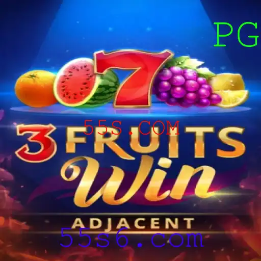 55S.COM Casino App