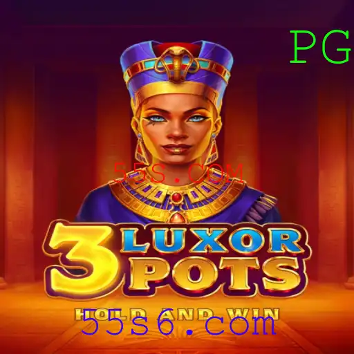 55S.COM Casino App