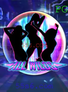 55S.COM Jogos de bingo