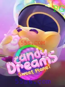 55S.COM Contate-nos