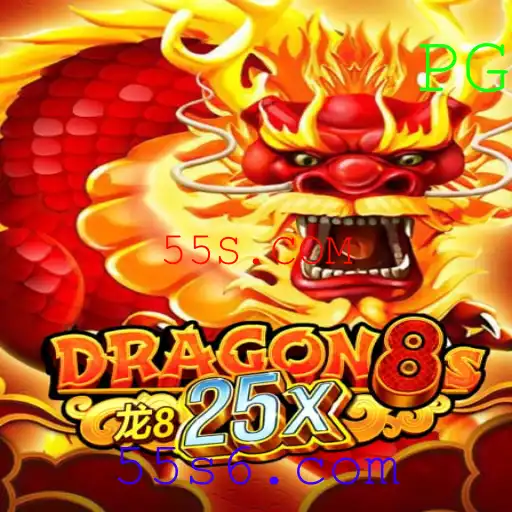 55S.COM Casino App