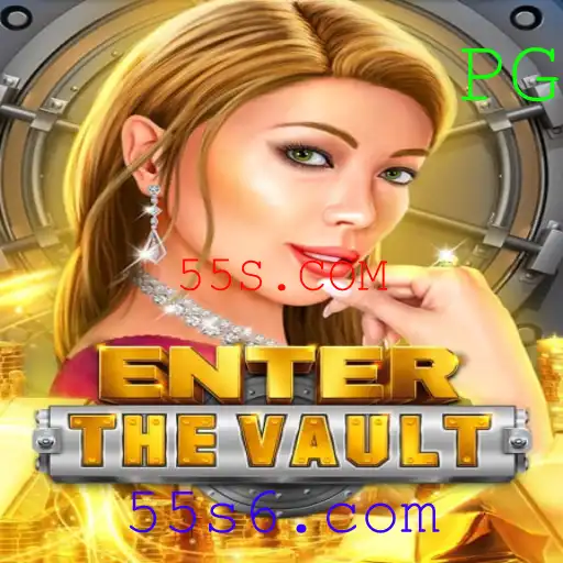 55S.COM Casino App