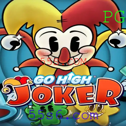 55S.COM Jogos de bingo
