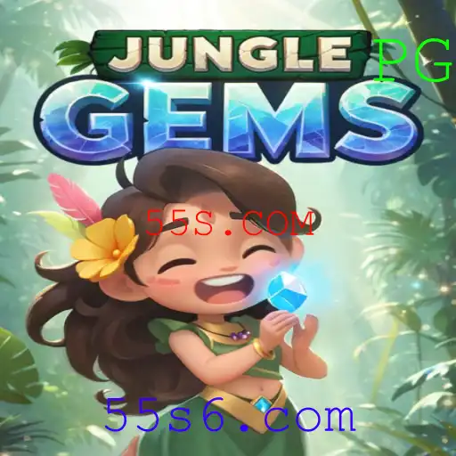 55S.COM Casino App