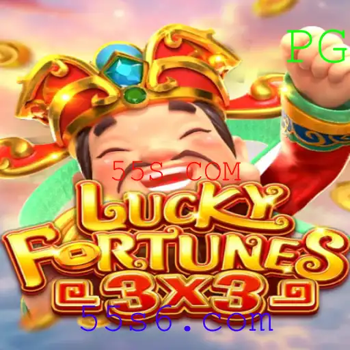 55S.COM Casino App