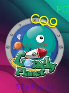 55S.COM Casino App
