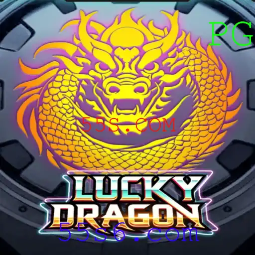 55S.COM Casino App