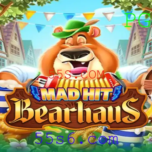 55S.COM Casino App