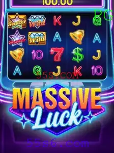 55S.COM Casino App