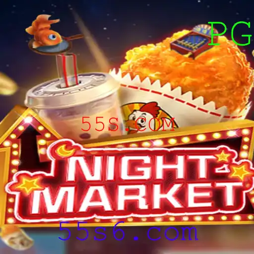 55S.COM Jogos de bingo