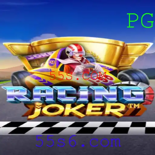 55S.COM Jogos de bingo
