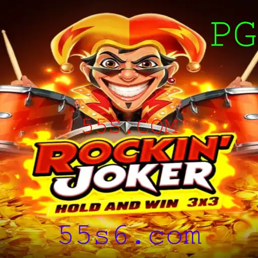55S.COM Jogos de tabuleiro