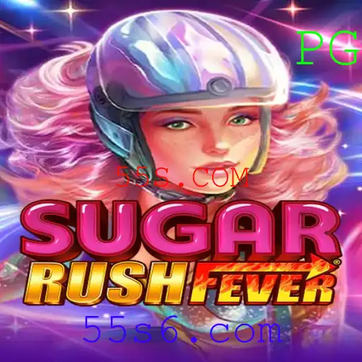 55S.COM Casino App