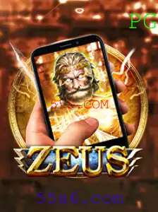 55S.COM Casino App